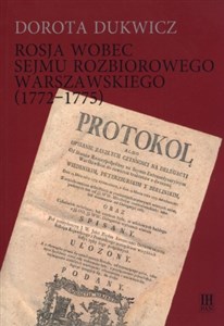 Obrazek Rosja wobec sejmu rozbiorowego warszawskiego (1772-1775)