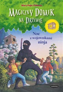 Obrazek Noc z wojownikami ninja 5