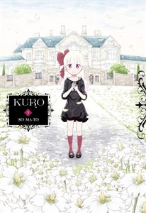 Picture of Kuro. Tom 3