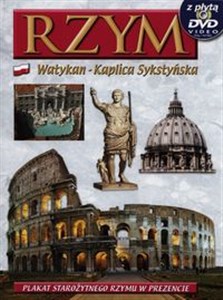 Obrazek Rzym z płytą DVD Watykan Kaplica Sysktyńska