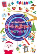 Polska książka : Gwiazdkowa... - Sarah Wade (ilustr.)