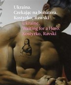 Ukraina Cz... - Kostyrko Rawski -  Książka z wysyłką do UK