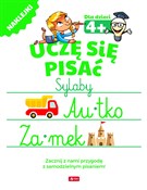 Uczę się p... - Opracowanie Zbiorowe -  Polish Bookstore 