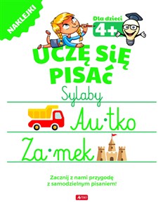 Obrazek Uczę się pisać. Sylaby