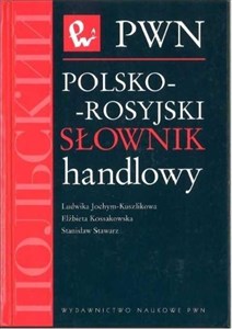 Picture of Słownik handl.pol.-ros.