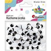 Elementy d... - Opracowanie Zbiorowe -  Polish Bookstore 