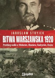 Picture of Bitwa Warszawska 1920