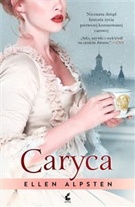 Picture of Caryca