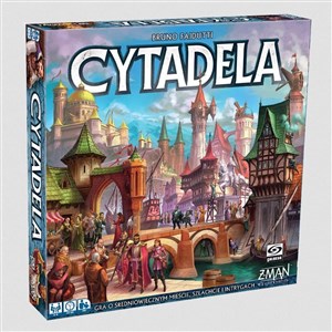 Obrazek Cytadela GALAKTA