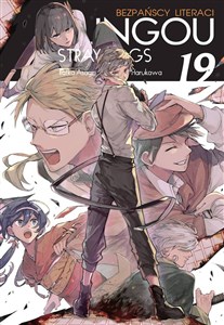 Picture of Bungo Stray Dogs. Tom 19