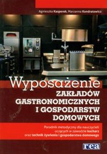 Picture of Wyposażenie zakładów gastronomicznych i gospodarstw domowych Poradnik metodyczny