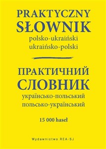 Picture of Praktyczny słownik polsko-ukraiński ukraińsko-polski