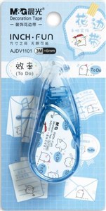 Obrazek Taśma ozdobna Efficiency