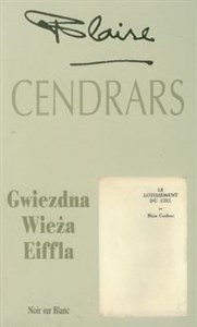 Picture of Gwiezdna Wieża Eiffla