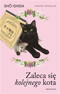 Obrazek Zaleca się kolejnego kota