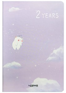 Obrazek Planer wieloletni B6/128K Lawendowy