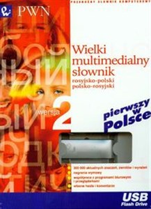 Picture of PenDrive Wielki multimedialny słownik rosyjsko-polski polsko-rosyjski