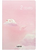 Planer wie... -  books from Poland