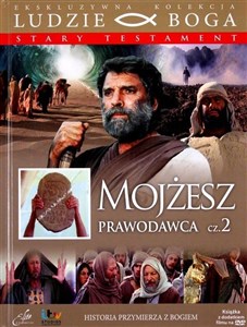 Picture of Mojżesz Prawodawca 2