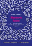 polish book : Moja teori... - Katarzyna Maza