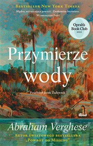 Picture of Przymierze wody