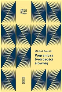 Picture of Pogranicza twórczości słownej Studia i notatki archiwalne