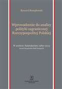 Wprowadzen... - Ryszard Stemplowski -  Polish Bookstore 