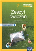 Matematyka... - Marcin Braun, Agnieszka Mańkowska, Małgorzata Paszyńska -  books from Poland
