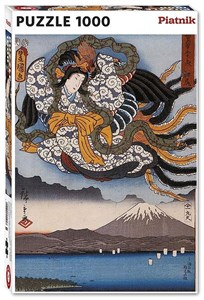 Picture of Puzzle 1000 Hiroshige Amaterasu