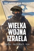 Polska książka : Wielka woj... - Michał Bruszewski, Paweł Rakowski