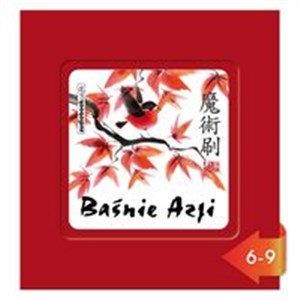 Picture of [Audiobook] Baśnie Azji