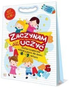 Obrazek Pakiet. Zaczynam się uczyć 6-7 lat