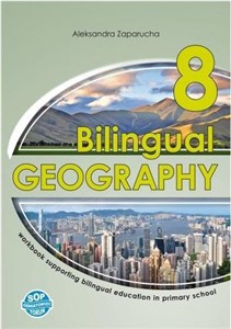 Picture of Bilingual Geography 8 WB SOP