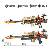 Karabin św... -  Książka z wysyłką do UK