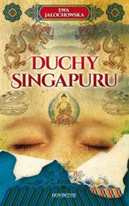 Picture of Duchy Singapuru