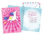 Karnet B6 ... -  books from Poland