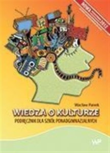 Picture of Wiedza o kulturze NPP Wołomin
