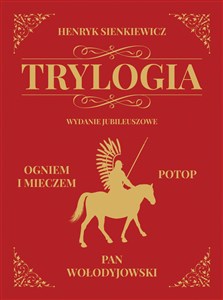 Picture of Trylogia wydanie jubileuszowe