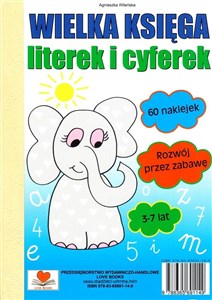 Obrazek Wielka księga literek i cyferek