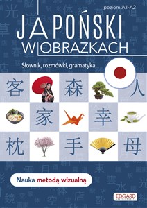 Obrazek Japoński w obrazkach Słówka, rozmówki, gramatyka