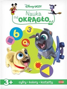 Picture of Disney uczy Nauka na okrągło UDO-9301