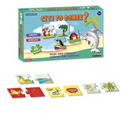 Zobacz : Puzzle edu...