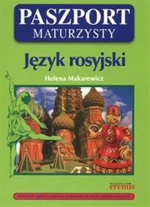 Picture of Paszport maturzysty Język rosyjski