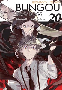 Picture of Bungou Stray Dogs. Tom 20