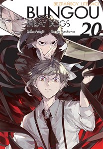 Obrazek Bungou Stray Dogs. Tom 20