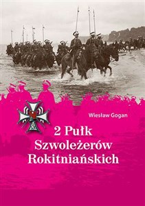 Picture of 2 Pułk Szwoleżerów Rokitniańskich