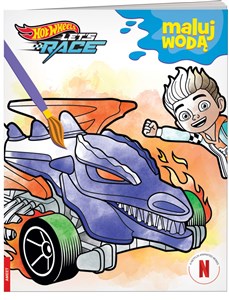 Picture of Hot Wheels Maluj wodą MW-1601