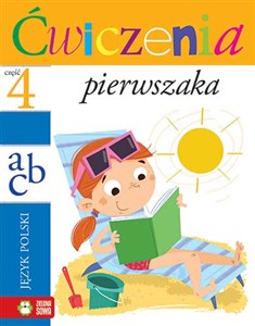 Picture of Ćwiczenia Pierwszaka 4 Język polski