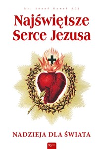 Picture of Najświętsze Serce Jezusa Nadzieja dla świata