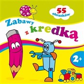 Zabawy z k... - Anna Wiśniewska -  books in polish 
